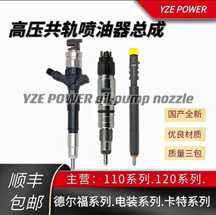 ���͇����쇊�������ɽ����_ȫ혌��佭����ʮ�녃Ƚ��J6ȫ��