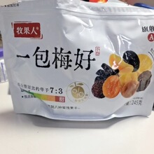 ������һ��÷��������Ş�泬���һ�γԵ�8~16�N÷�ӊA�Ĺ�������