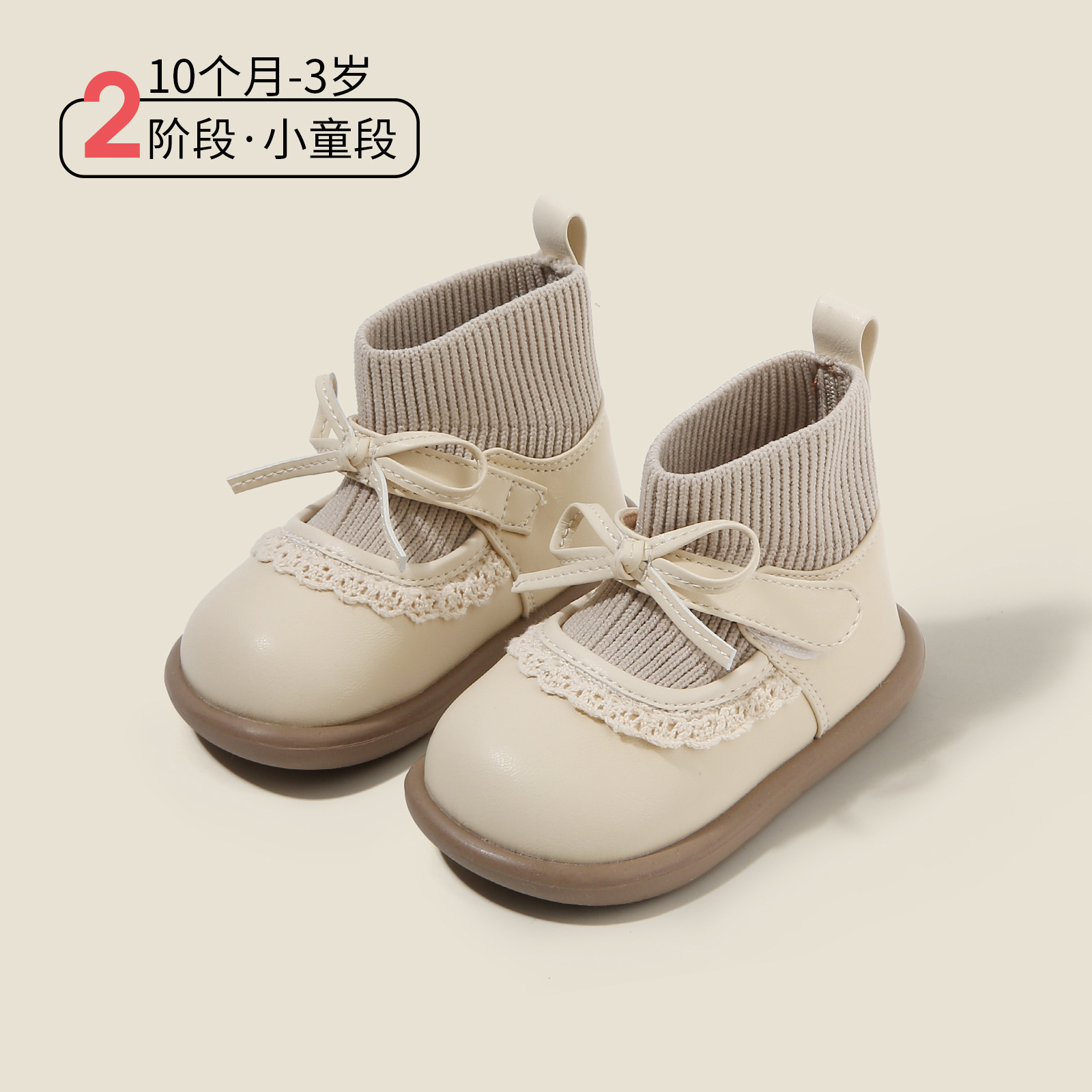 Baby Girl's Velvet Princess Shoes, Winter Girls' Socks, Baby Cotton Shoes, Soft Sole Toddler Boots, Baby Leather Boots