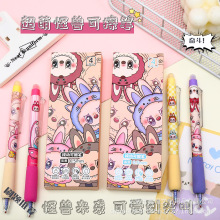 {ƤӿɲPSTٸɌWdpؓPͨɲԹPԇP