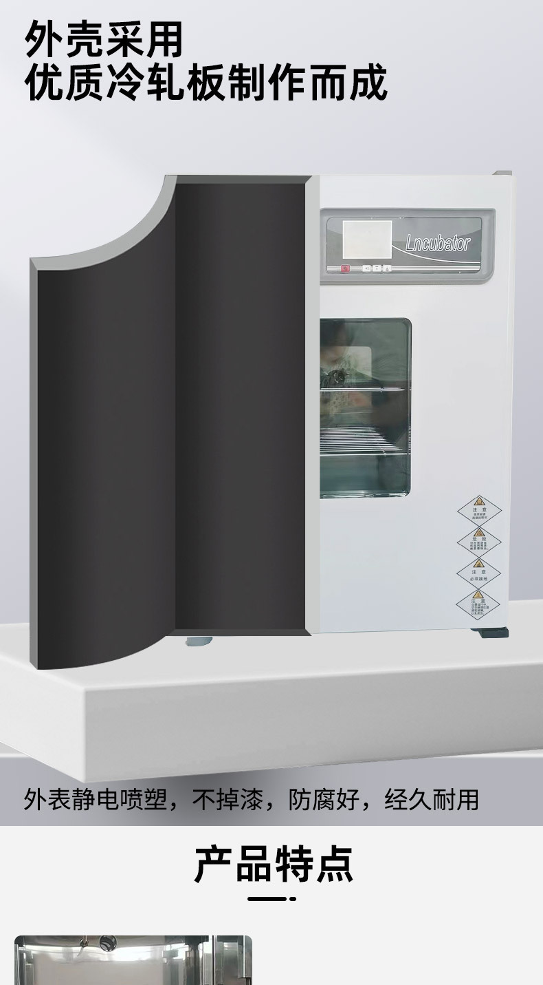 �Ϻ��������Ⱥ���������̨ʽʵ����΢���������������ʽFXB303