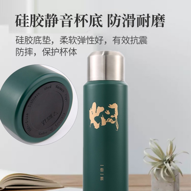 湯沸かしカップ煮込み茶保温カップ316老白茶蒸しカップ大容量家庭用保温カップ高級創意カップ|undefined