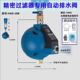 Had-20b spherical drainer