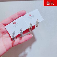 ��Ѷ���κ����Լ�����¿�Ԥ�ۼ����ζ����������������Ʒ74271