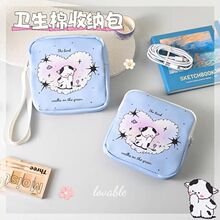 �ɐۿ�ͨ���X����Ů��y�l�����ռ{���W�������̋������ڼt��朰�