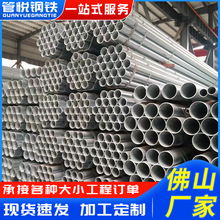 �V�|��\�܏S�� �������oˮ䓹�Q235B����\�A�܃��r����\䓹�