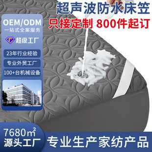���R�d�羳���|�� KING�aĥë����ˮ���m�� �ļ�ͨ�ó�������