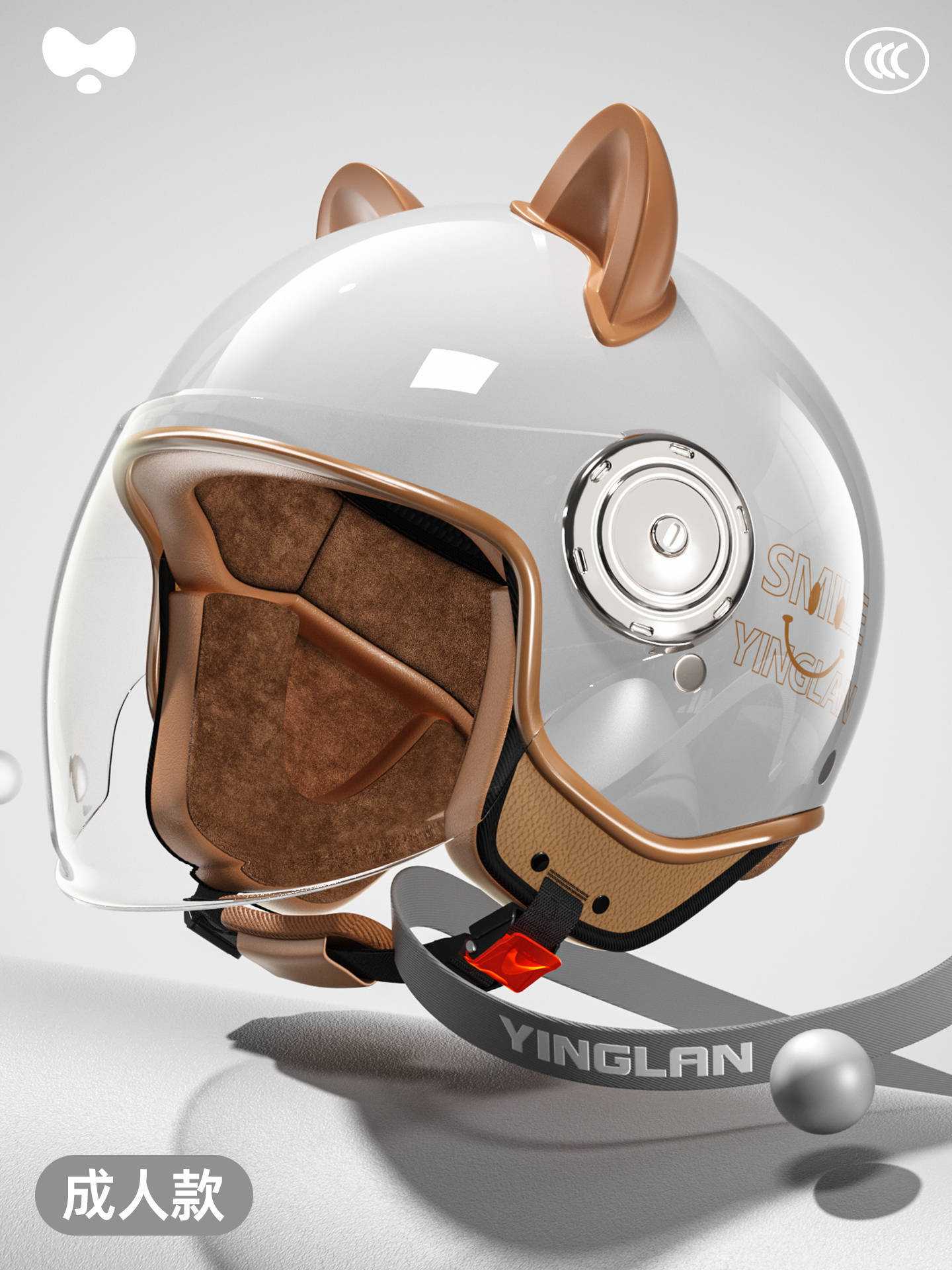 Motosiklet kaskı (dəbilqə): Universal Electric Motorcycle Helmet - class-a-new-3c-childrens-active-grey-hd-long-lens-one-size