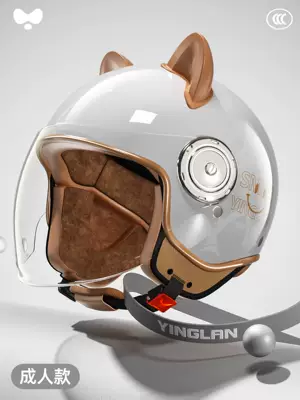 Motosiklet kaskı (dəbilqə): Yinglan 3C Certified Electric Motorcycle Helmet - category-a-new-3c-childrens-joyful-gray-hd-long-mirror-one-size-fits-all