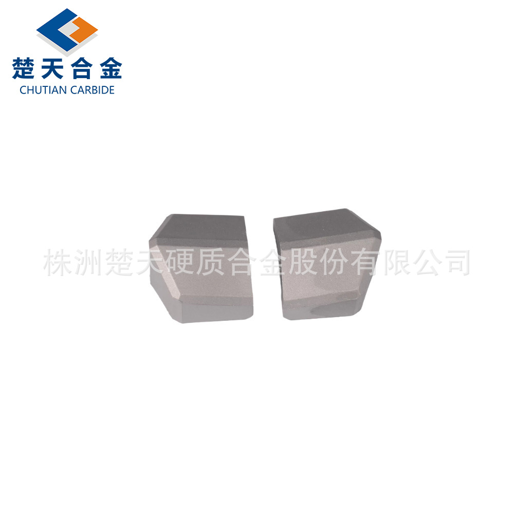 硬质合金盾构齿 硬质合金盾构刀 硬质合金钎片 扁形截齿 YK20