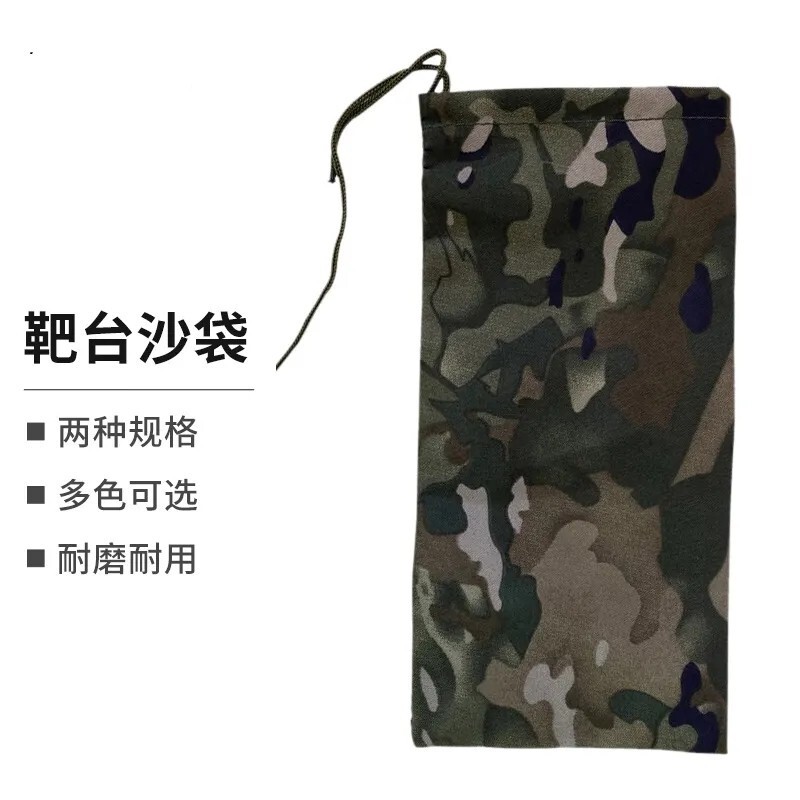 Shooting Sandbag Target Stand Support Bag Target Stand Sandbag Drawstring Small Sandbag Zipper Small Sandbag Target Stand Shooting Small Sandbag