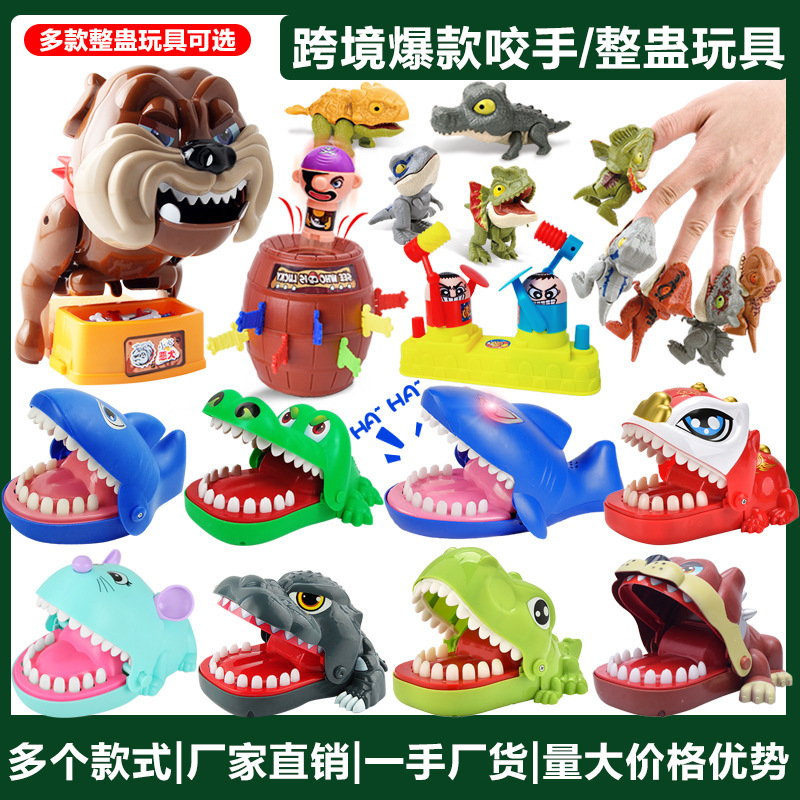 Hand-Biting Crocodile Prank Stress Relief Game Children's Sound Light Shark Dinosaur Finger-Biting Toy Street Stall Toy Supply