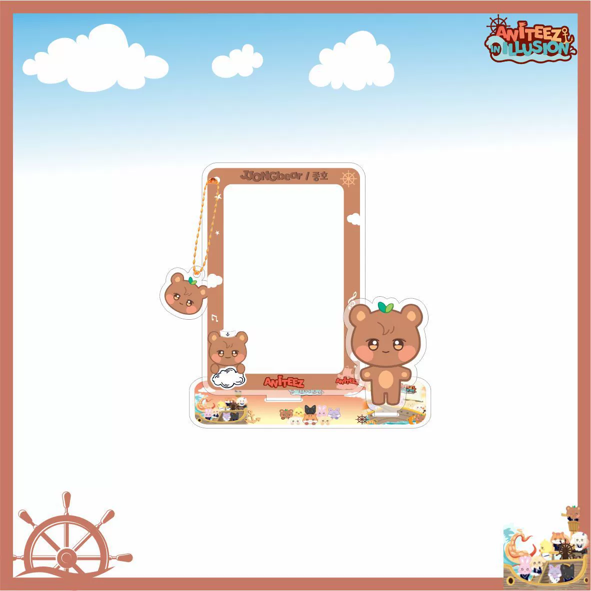 Картинка рамка для Cartoon Card ATeez Frame Camer Aid Card, хранение подвеска ювелирные изделия звезда карта