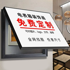 现代装饰画;工艺画;油画