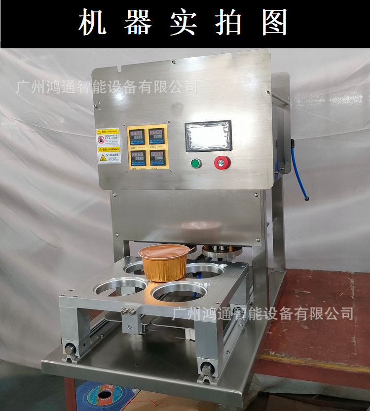 1678446273688 - 副本.png