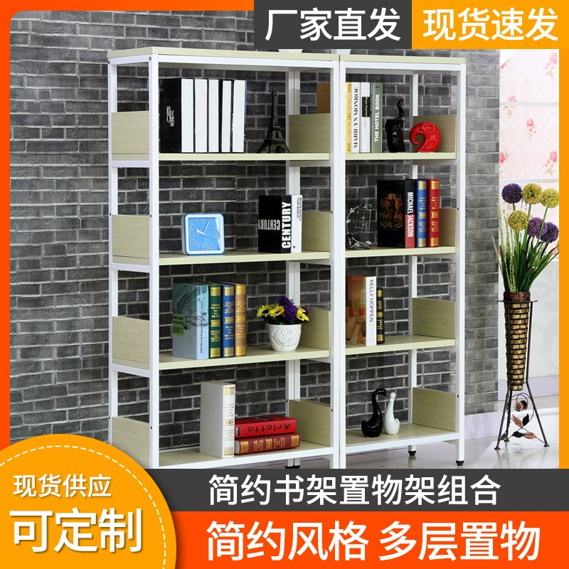 Factory Direct мебель для волос Творческий многослойный напольный книжный шкаф простой дисплей деревянная полка Бытовая книжная полка для хранения