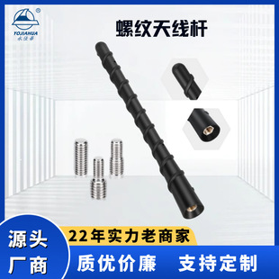 �羳���u�S�ҟ��N18cm�����Εr��ͨ���͏���̖������܇�쾀�U