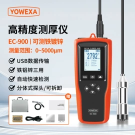 记录仪;温湿度计;测厚仪