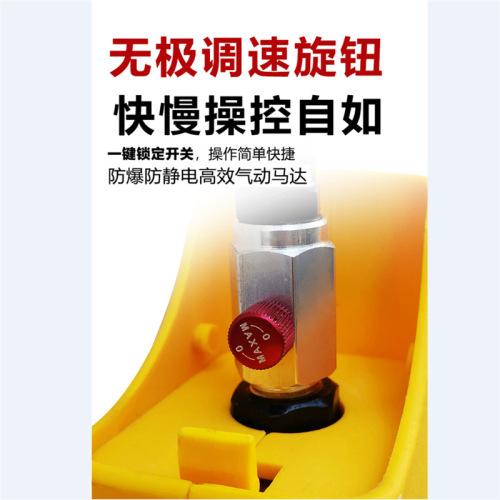 Industrial anti-explosion pneumatic oil pump low noise high flow liquid pump diluent stainless steel tetrafluorochemical pump 