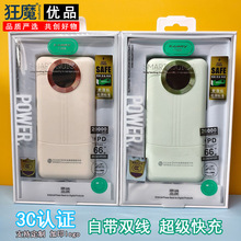 1�f2�f�����Ԏ����W���늌��Ƅ��Դ֧��HW IPHON15���u���l