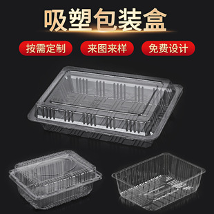 ͸�����c�и��c��ˮ�����ܺЫJ�����������������бP���b��