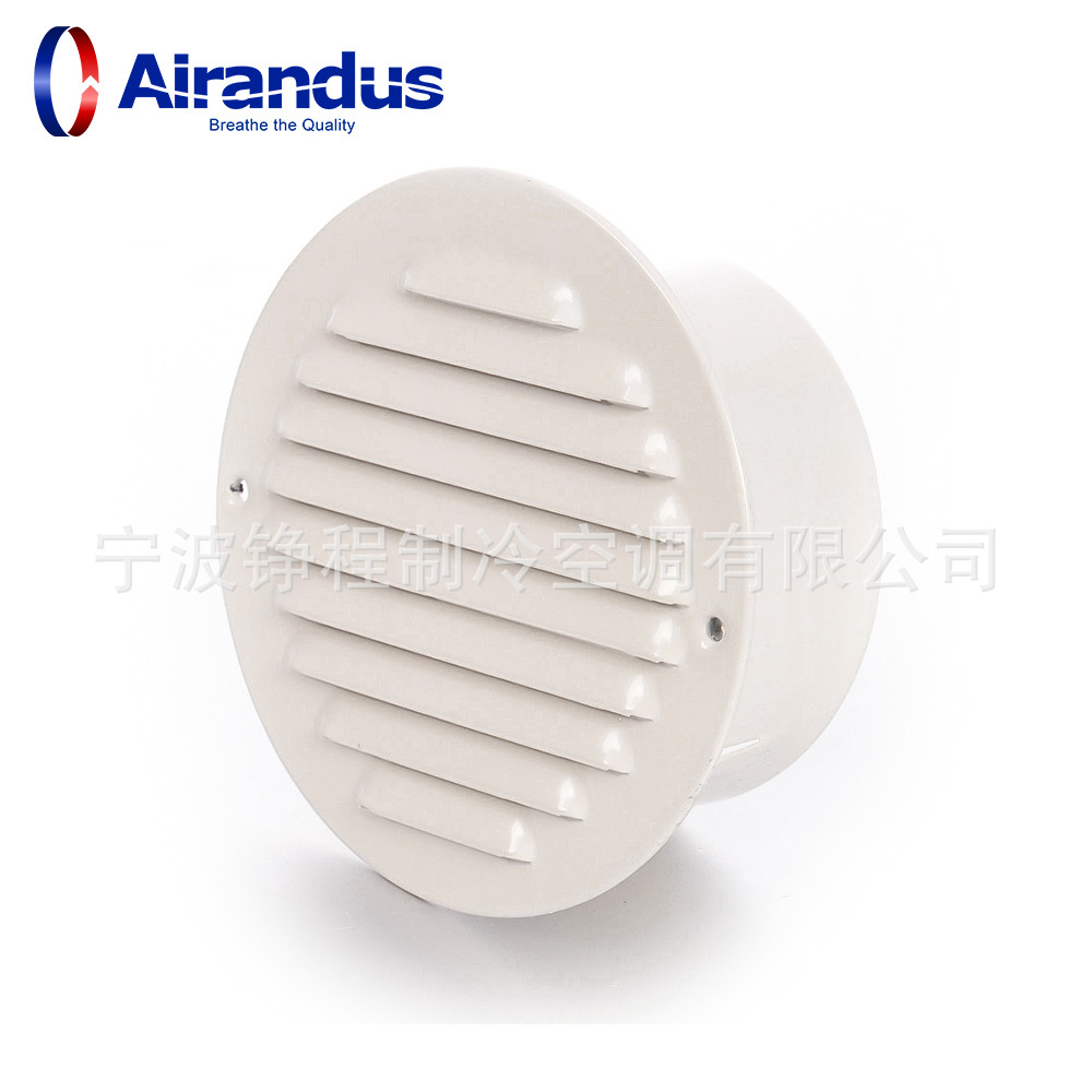 铝制室外通风口百叶窗防雨防水防虫风口新风口环形喷口送风口