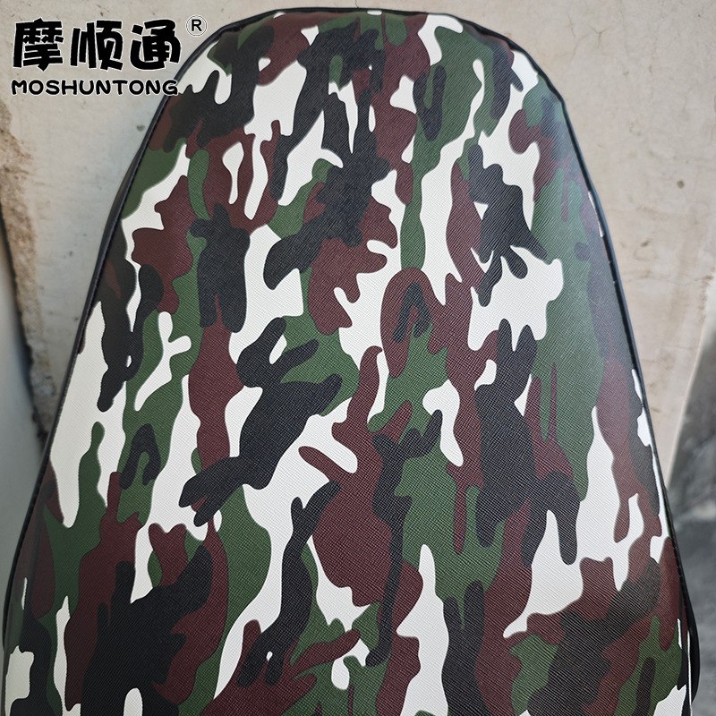 Suitable for Xin Da Zhou Honda Ns125D Motorcycle, Thickened Leather Waterproof Seat Cover, Sun Protection, Anti-Slip, Full-Cover Seat Cover