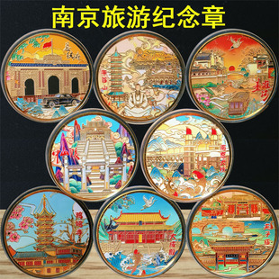 �Ͼ����ξ��c�o��ſ��y�����ӏR�ػ�����ɽ���u�Q���Ą��o����