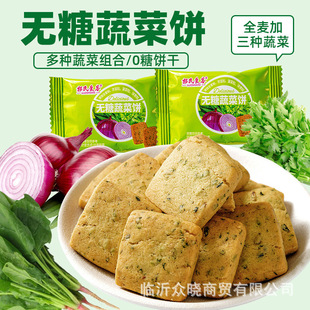 �o���߲�������0�������e��ʳƷȫ��������ʳɢ�b���l ���l