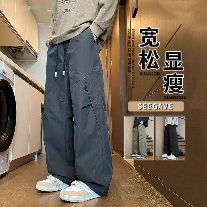Marca de moda americana de piernas largas sueltas pantalones largos casuales para hombres nuevos pantalones de paracaídas de otoño rectos pantalones de trabajo versátiles