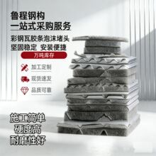 470���ܷ�ˮ��ĭ���^�������ĭ���^750/820������ݼ����^