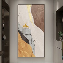 入户玄关装饰画轻奢高端大气正对门走廊挂画现代简约过道抽象壁画