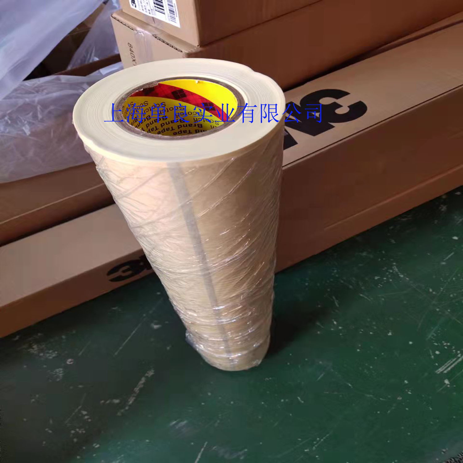 3M2310，3M 2310耐高温美纹纸遮蔽胶带