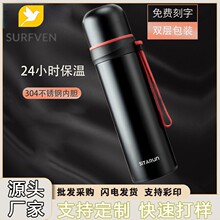 304����ּ�Լ���±��˶�ˮ��ʳƷ���������豭������ʽ��Ʒ��