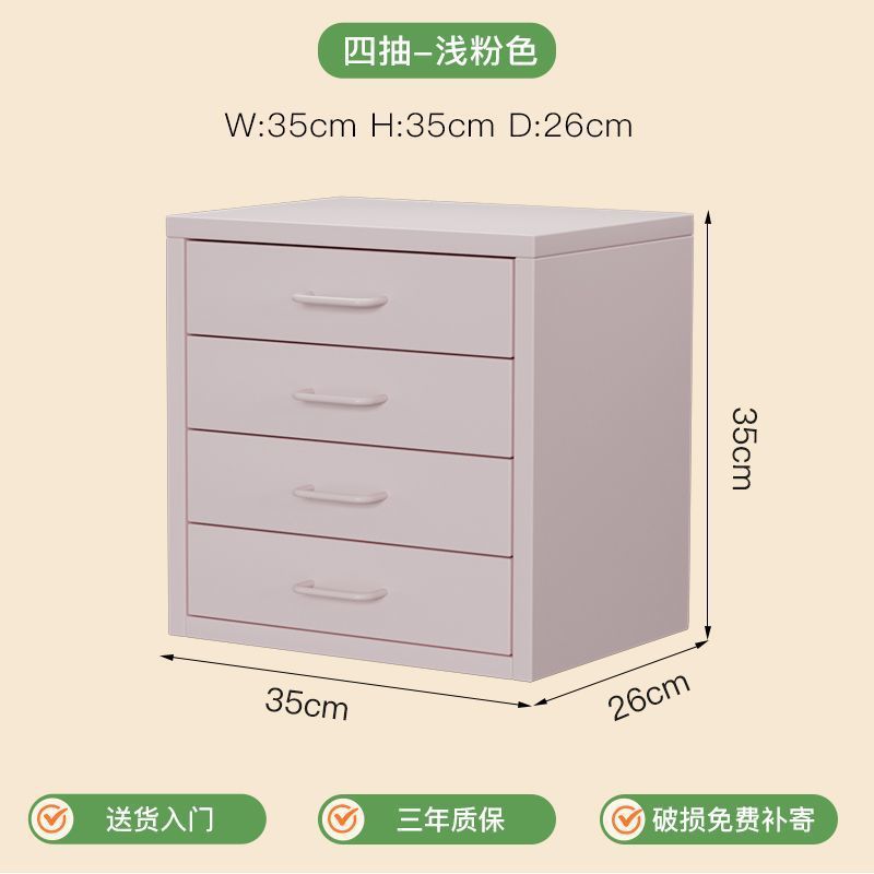 海尔默抽屉移动斗纳铁艺加厚家用桌夹缝床头置物|undefined