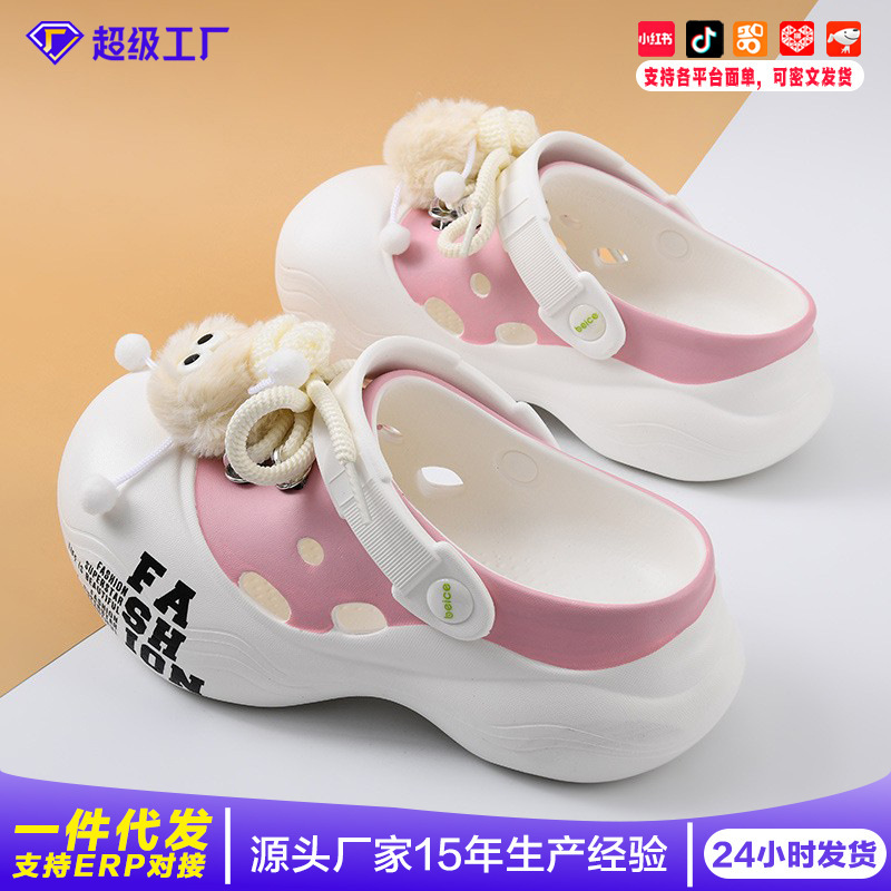 One-Piece Drop-Shipping Women's Summer Platform Clogs, Outdoor Wear, Wear-Resistant, Odor-Resistant, Closed-Toe Slippers, Versatile Color-Blocking, Non-Slip Sandals