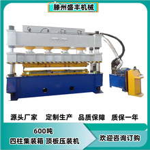 ¿b픰 Ȱ bC λ̖x Ʒ|б