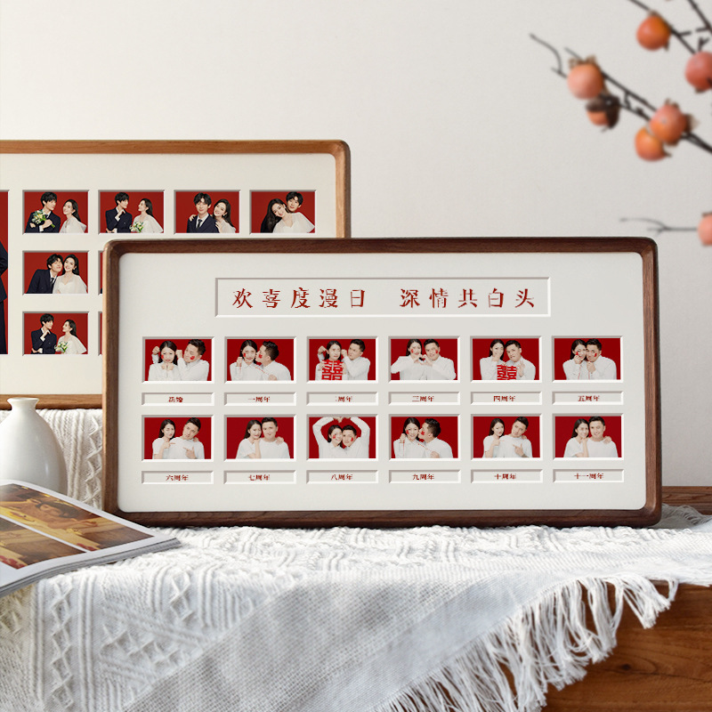 Chinese Valentine's Day Photo Frame Wedding Table Anniversary Gift g Anniversary Couple Registration Creative Id Photo Gold Wedding Creative
