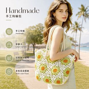 �羳Ů���ֹ��h�������μ����ᘿ������e�����ɳ�������y���ذ�
