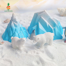 爆款冰山鱼缸摆件装饰真小假山北极雪山造景玩具跨境创意鱼缸造景