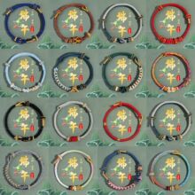 2026�¿�diy�ֹ���������K���l�W�����繝���K�t�K���{�����Ů
