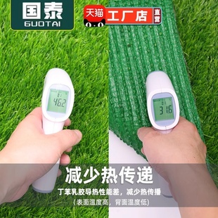 ✅ Sunroom Sunshade Roof Curtain Skylight Full Blackout Ceiling Curtain Glass Roof Insulation Sun Protection Fake Turf