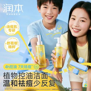 ������������������ۿ���ϴ���̵������^�������ഺ��ͨ��