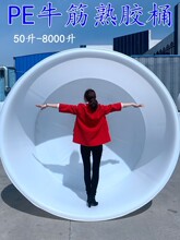 �Ӻ�PEţ�����ψAͰ���ô�̖��ˮͰ�BֳͰ�l��Ͱ�ݲ�Ͱ�zͰ�����w