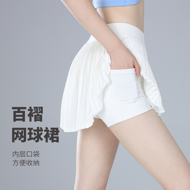 冰感透气户外休闲运动假两件百褶运动短裙女网球裙瑜伽健身短裙|undefined