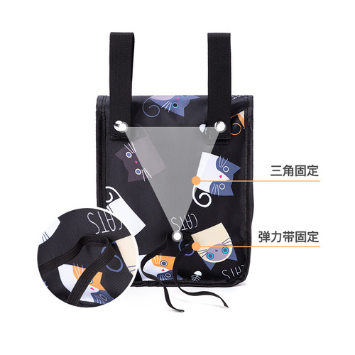 Electric bike front-mounted cargo bag, battery-powered scooter storage bag, electric vehicle storage pouch, organizer bag, phone bag, waterproof gadget