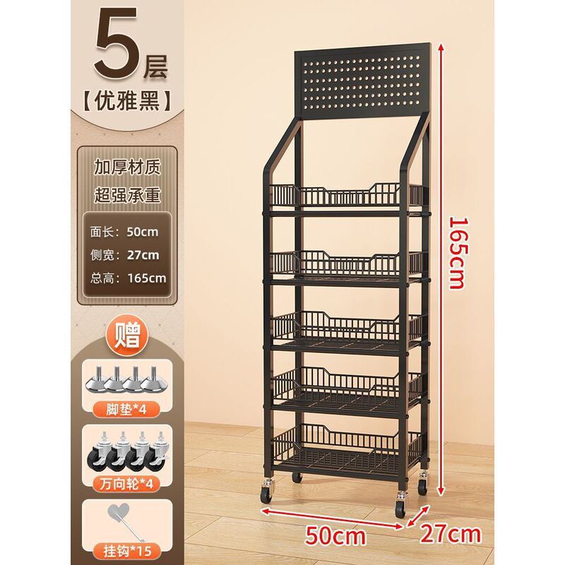 厨房置物架落地移动推车蔬菜零食玩具多层收纳架家用果蔬架子批发|undefined
