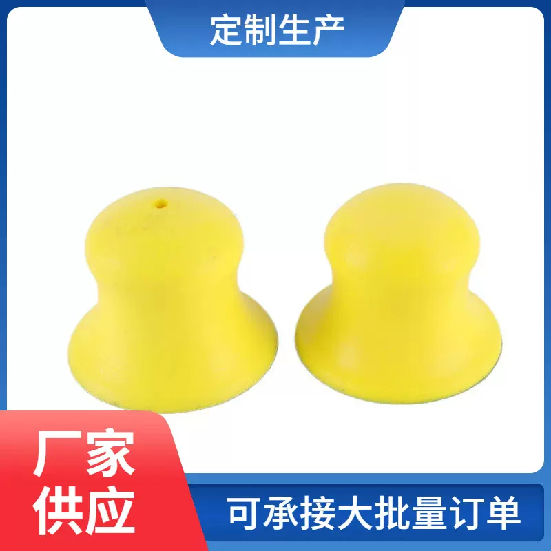 手动抛光底盘3寸锥形砂盘研磨砂纸底盘工艺品木头细节打磨精加工