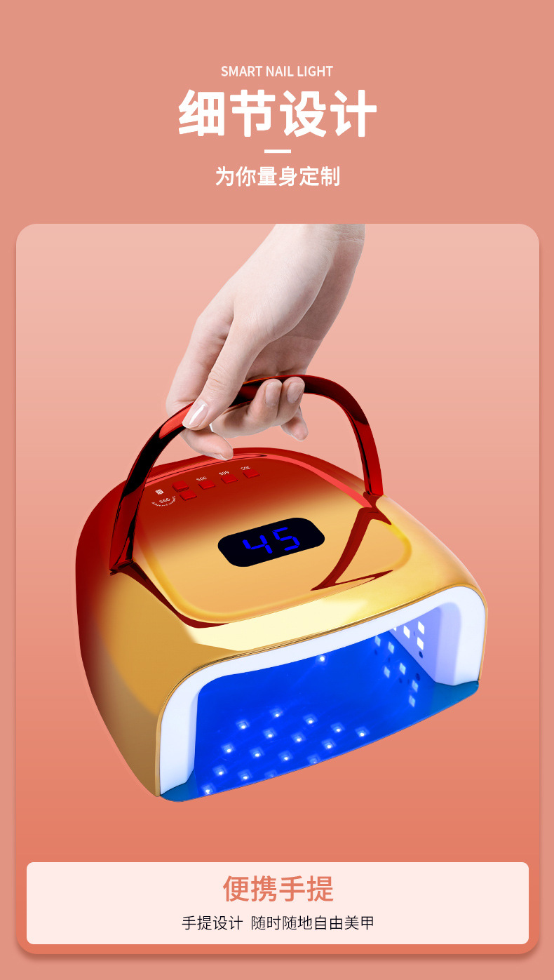 Manufacturer wholesale battery storage wireless nail lamp smart sensor manicure phototherapy lamp fast-drying nail gel machine