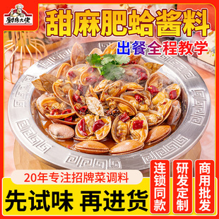 �N����������ʸ��u�����ò���B�i���������{�ϻ��׺�͘���{ζ��